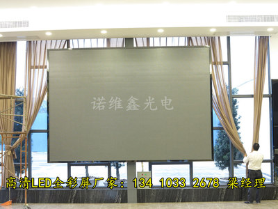 LED室內P5顯示屏壁掛安裝解決方案及市場報價參考