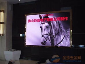 2016佛山LED顯示屏特惠迎新春 室內(nèi)屏最新報價與選購指南